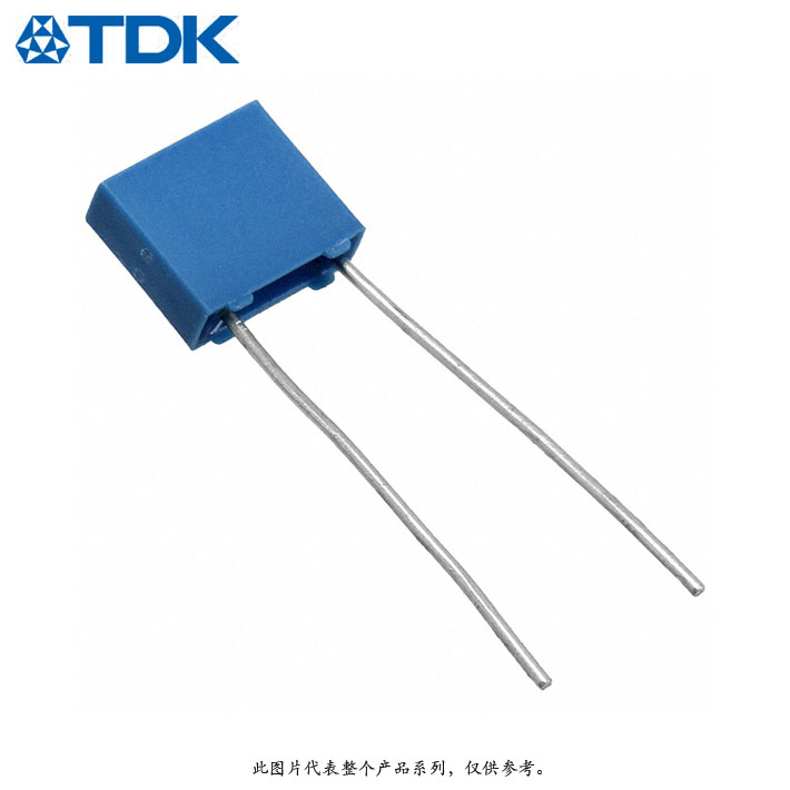 TDK/EPCOS 0.47uF 63V PET 5%